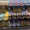マーロウ 三軒茶屋店