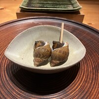 すぎ村 - 