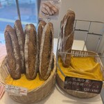 関口フランスパン パティスリーダノワーズ店 - 