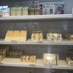 関口フランスパン - 