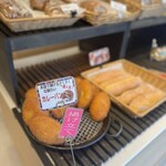 関口フランスパン - 