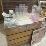 関口フランスパン - 