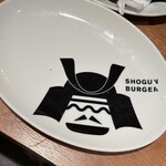 SHOGUN BURGER - 