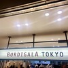 BURDIGALA TOKYO