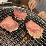 ネギタン ホルモン寺山 - 