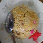 清洋軒 - チャーハン