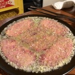 ネギタン ホルモン寺山 - 