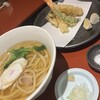 麺処NAKAJIMA