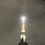 コガネユ トウキョウ - 