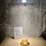 コガネユ トウキョウ - 