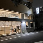 コガネユ トウキョウ - 