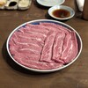 京洛焼肉 ぽめ