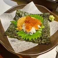 越前 - 