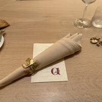 アマラントス - 