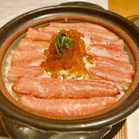 越前 - 