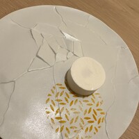 アマラントス - 