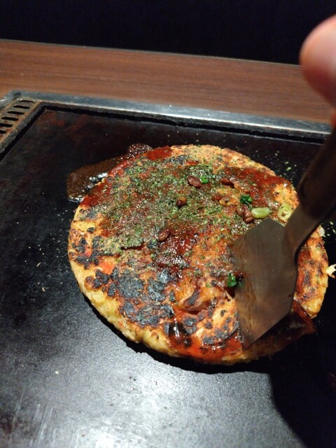 DONGURI Shijo Karasuma Ten photo 3