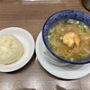 551蓬莱 大阪空港南ターミナル店（伊丹）