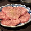 京焼肉 京之介