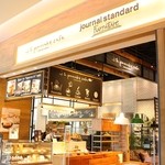 J.S. PANCAKE CAFE  - 