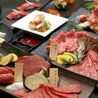 信州焼肉 南山亭_2