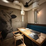 The INNOCENT CARVERY - 