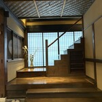 京都一の傳 本店  - 