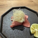 The INNOCENT CARVERY - 