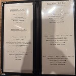 The INNOCENT CARVERY - 