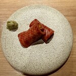 The INNOCENT CARVERY - 