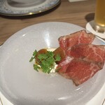 The INNOCENT CARVERY - 