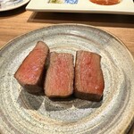 The INNOCENT CARVERY - 