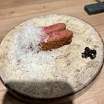 The INNOCENT CARVERY - 