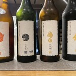 STUN.S - 2025.10.07 (火)