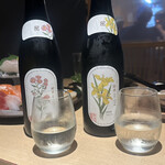 個室居酒屋 越後酒房 八海山 - 