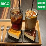 バスクチーズケーキ専門店 RICO - 