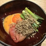 The INNOCENT CARVERY - 