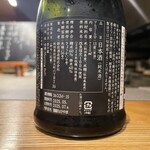 STUN.S - 2025.10.07 (火)