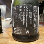 STUN.S - 2025.10.07 (火)