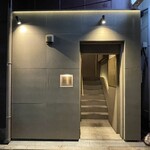 STUN.S - 2025.10.07 (火)