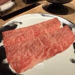 The INNOCENT CARVERY - 