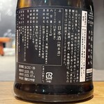 STUN.S - 2025.10.07 (火)