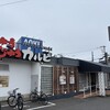 焼肉じゅうじゅうカルビ 清瀬店