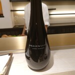 天婦羅 くすのき - HEAVENSAKE 純米大吟醸