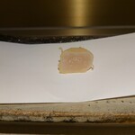 天婦羅 くすのき - 帆立 (塩)