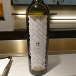 天婦羅 くすのき - 作 竒瑞 純米大吟醸