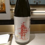 天婦羅 くすのき - AKABU 極上ノ斬 純米大吟醸