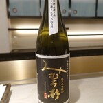 天婦羅 くすのき - みむろ杉 純米大吟醸35 高橋活日命に捧ぐ