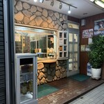 めろんぱんだ - 