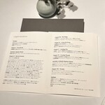 レフェルヴェソンス - 